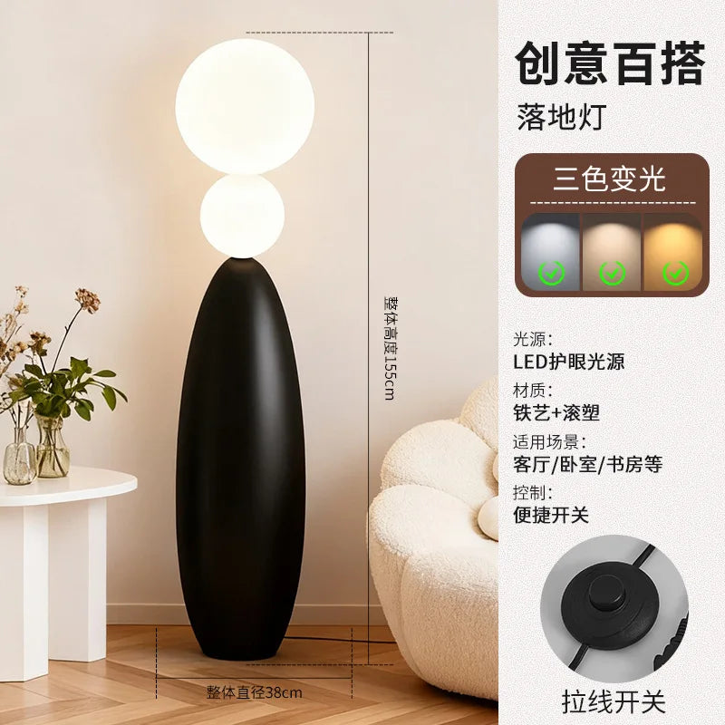 Italian Rocker Arm Floor Lamp