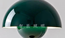 Rechargeable Mood LED Table Lamp