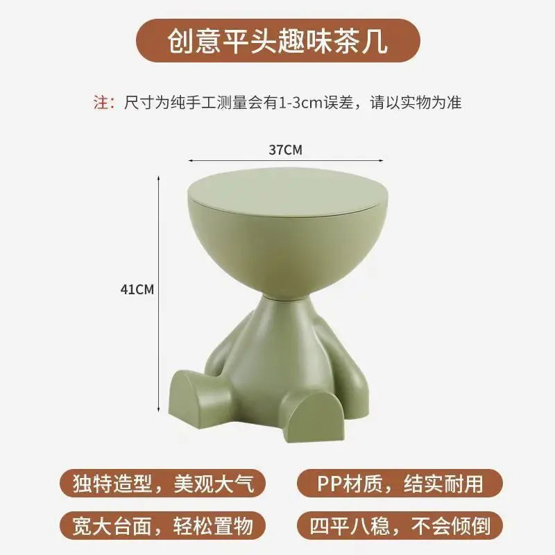 Light Luxury Cartoon Side Table