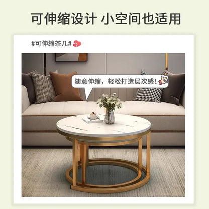Light Luxury Round Nesting Tables