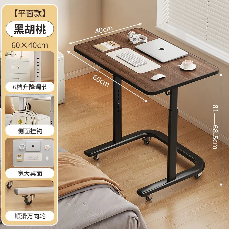 Adjustable Mobile Side Table