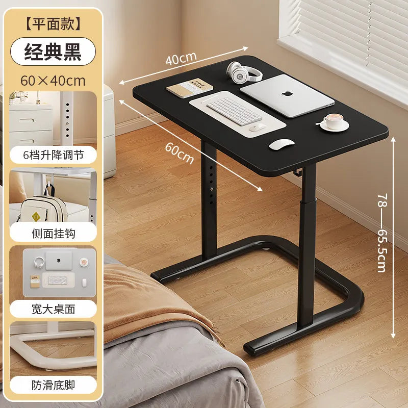 Adjustable Mobile Side Table