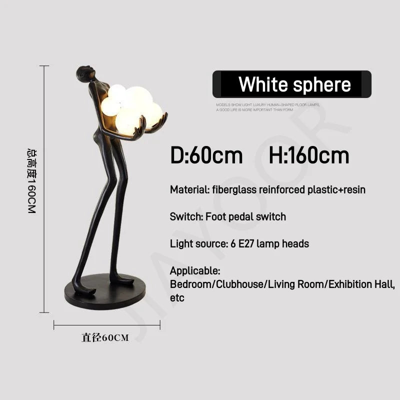 Nordic Humanoid Floor Lamp