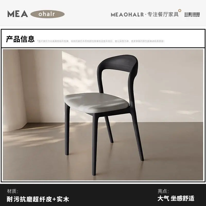 Nordic Solid Wood Dining Chair