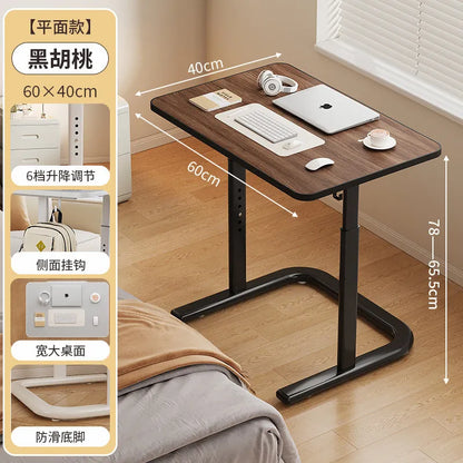 Adjustable Mobile Side Table