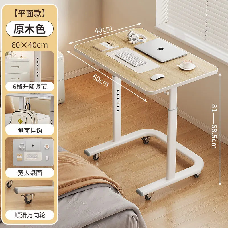 Adjustable Mobile Side Table